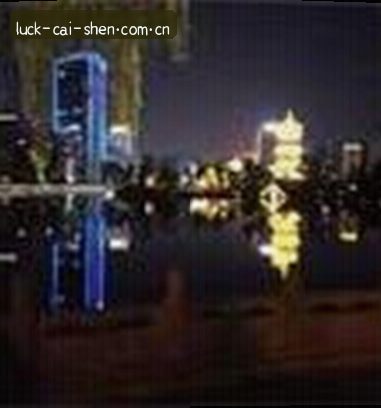 陈浩